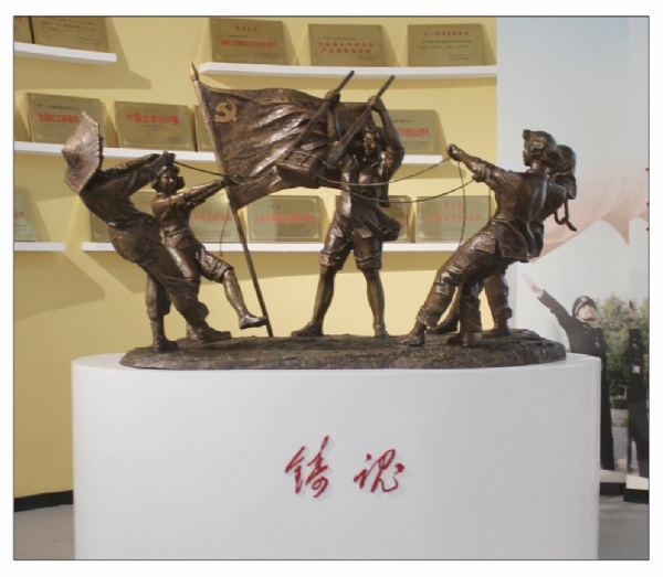 《鑄魂》作者： 傅紹相   材質：青銅  高度：1.8m   安放：山東?；?></div>
			<div   id=